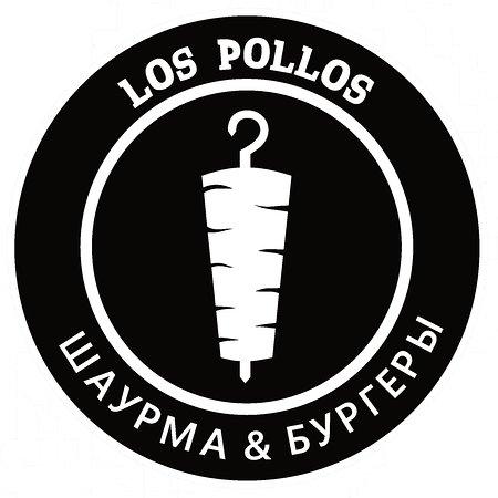Los Pollos Shaurma